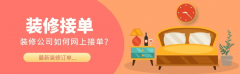 <b>为了进一步激励这</b>