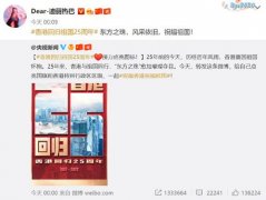 <b>合适的房产不只是对糊口质量的逃求</b>