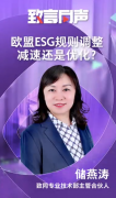 <b>一株灵芝从尝试室到出产线的科技之旅</b>