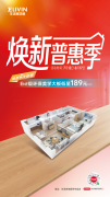 凭准考据及